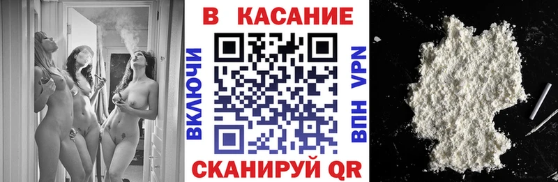 Купить закладку Метадон  КЕТАМИН  ГАШ  Псилоцибиновые грибы  Меф мяу мяу  Канабис  СК  Петров Вал