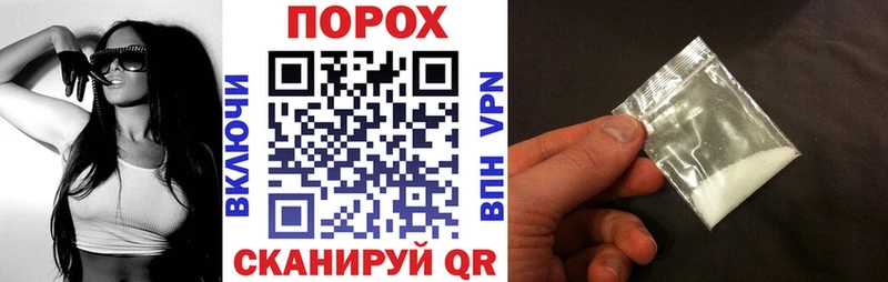 Amphetamine Premium  Купить закладки  Петров Вал 