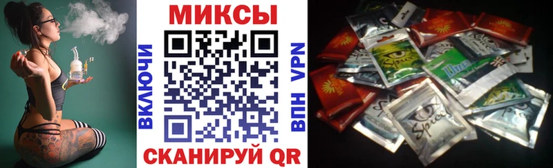 Бутират оксана  Купить  Петров Вал 