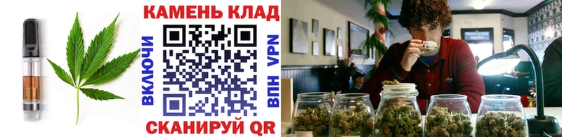 Купить Петров Вал Cannafood конопля