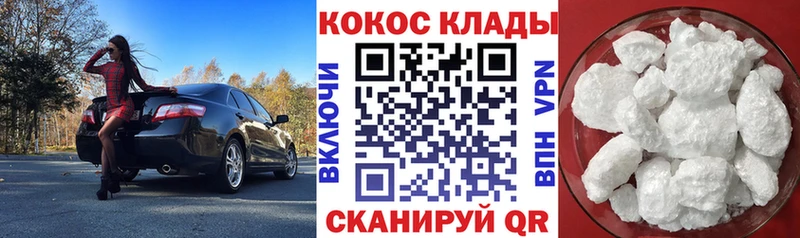 Cocaine 99% Петров Вал