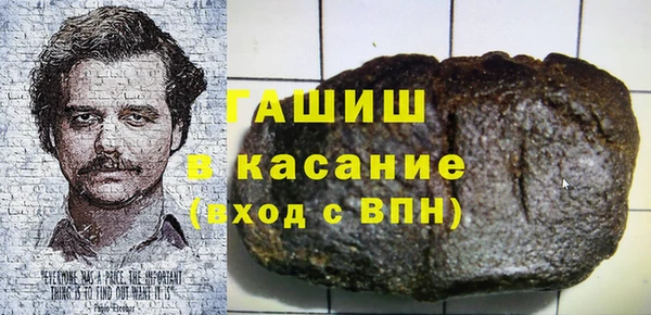 apvp Володарск