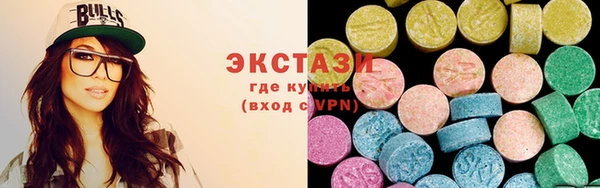 apvp Володарск