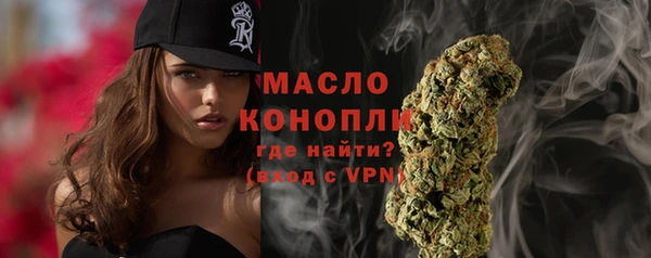apvp Володарск