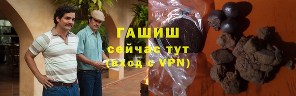 прущие крисы Волоколамск