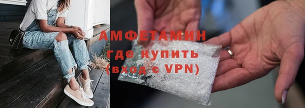 apvp Володарск