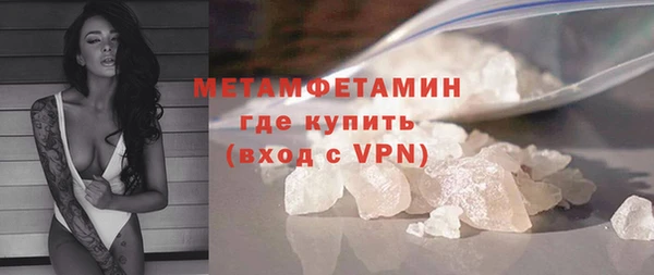 apvp Володарск