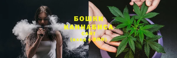 прущие крисы Волоколамск