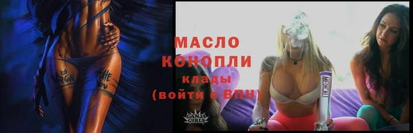 героин Тольятти