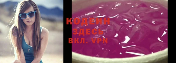 apvp Володарск