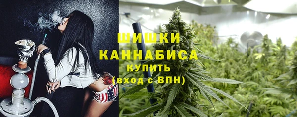 прущие крисы Волоколамск