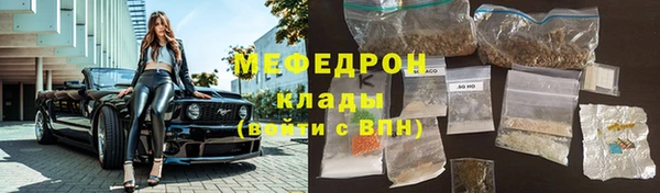 apvp Володарск