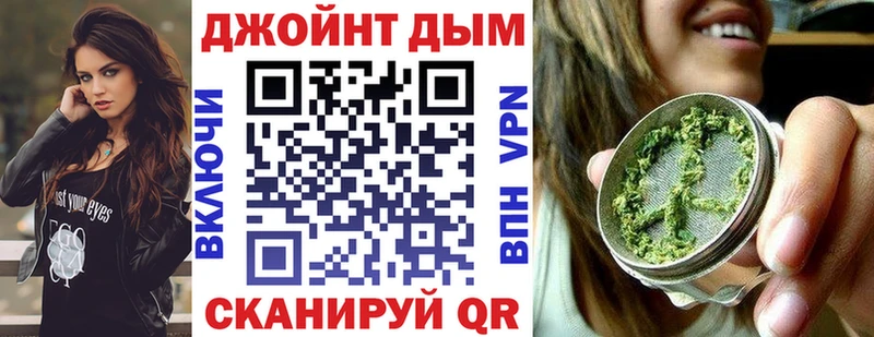 Канабис LSD WEED  Купить  Петров Вал 